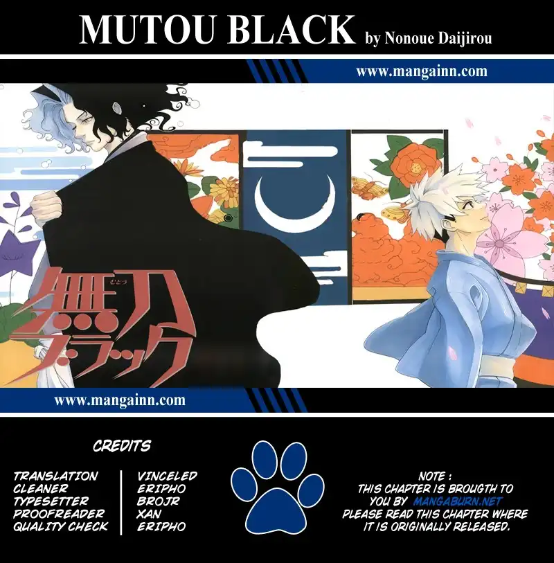 Mutou Black Chapter 1 55